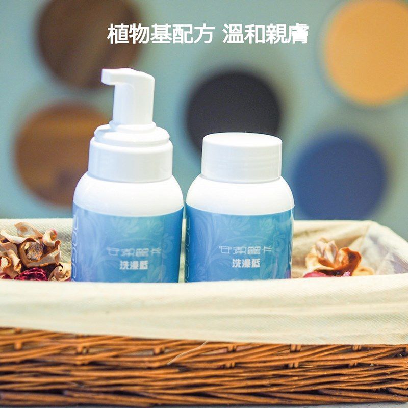 Angelica安潔麗卡 - 買二送一桂花洗澡慕斯-洗澡藍(桂花香)