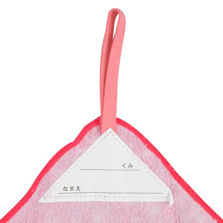 akachan honpo - 擦手巾5件組-甜點