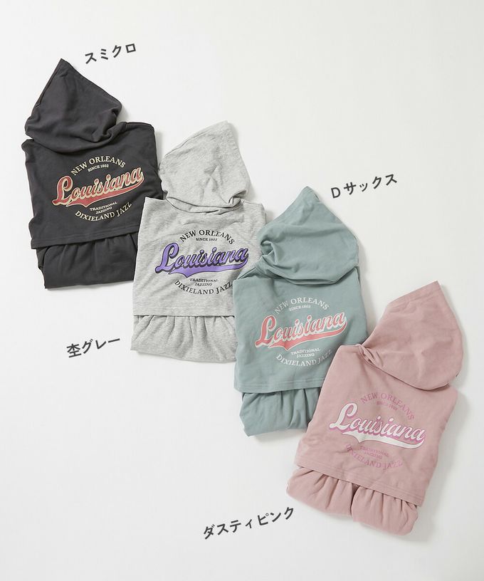 日本 devirock - 背後印花 純棉休閒連帽長袖洋裝-灰粉