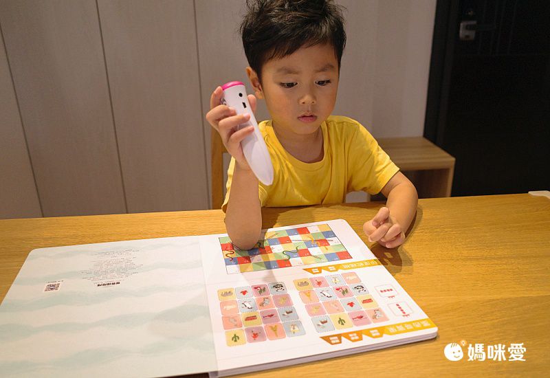 親子天下 - 小行星點讀系列★-【合購組】世界探險隊+點讀筆+聽故事玩語文(共四冊)+加贈ㄅㄆㄇ海報、ㄅㄆㄇ墊板