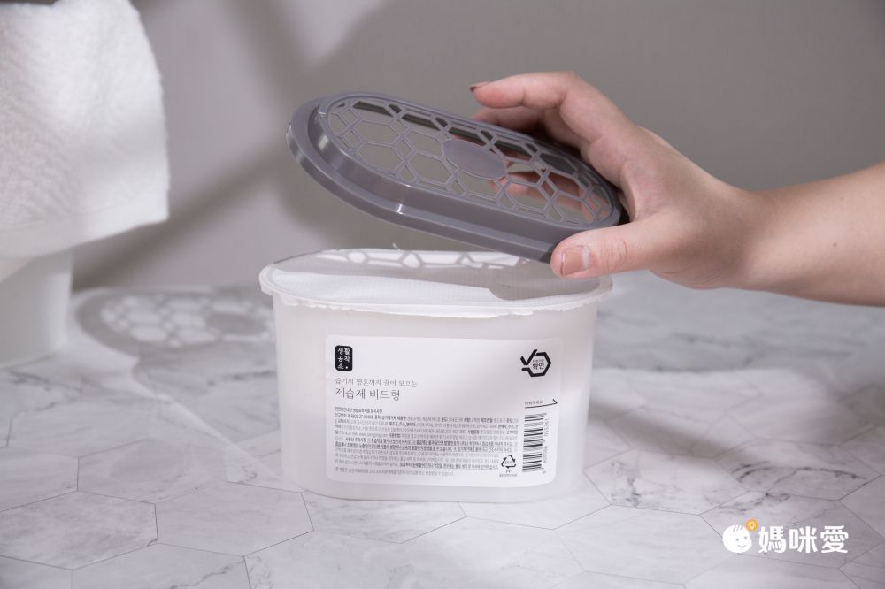 韓國 SAENGONG 生活工作所 - 消臭除濕盒-超值4入組-250ml*4