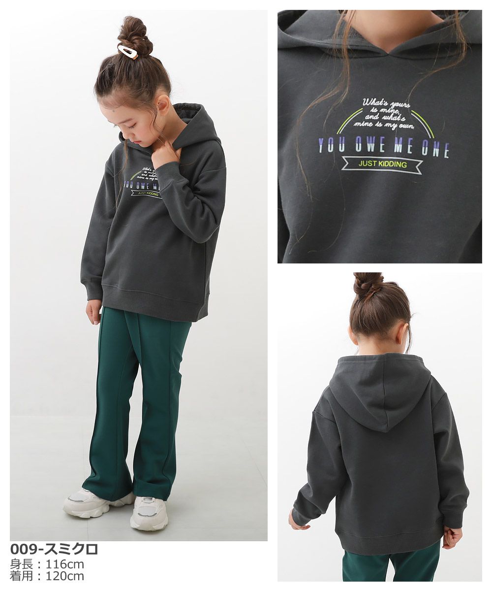 日本 devirock - 秋冬定番 印花長袖帽T-BROOKLYN-湖水綠