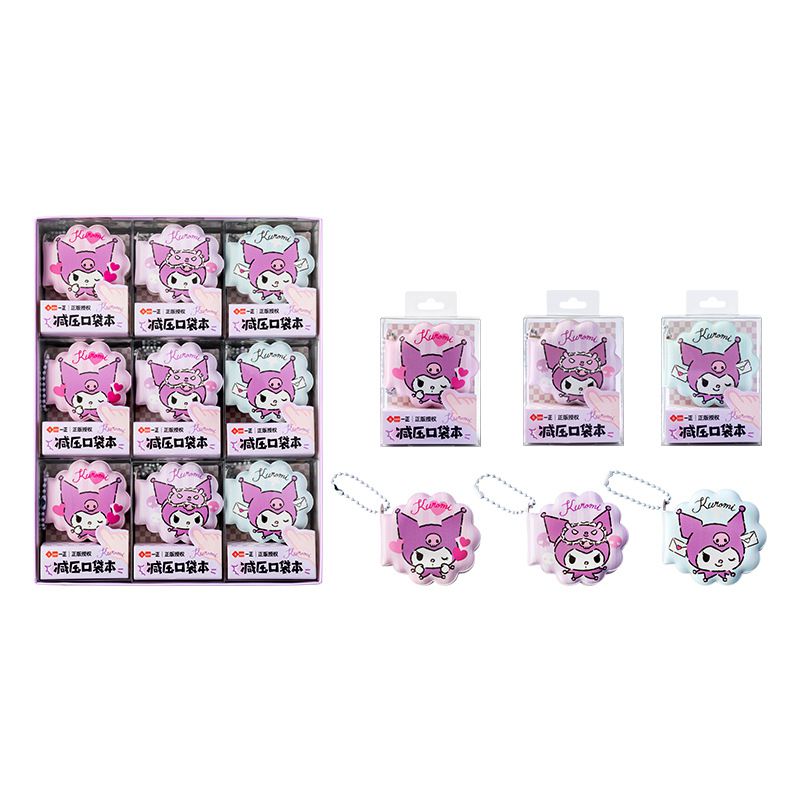 卡通減壓口袋筆記本-卡通人物美樂蒂 (5.3x5cm)-款式隨機