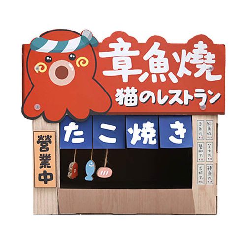 瓦愣紙製造型貓抓屋-章魚燒小舖 (36x50x38cm)