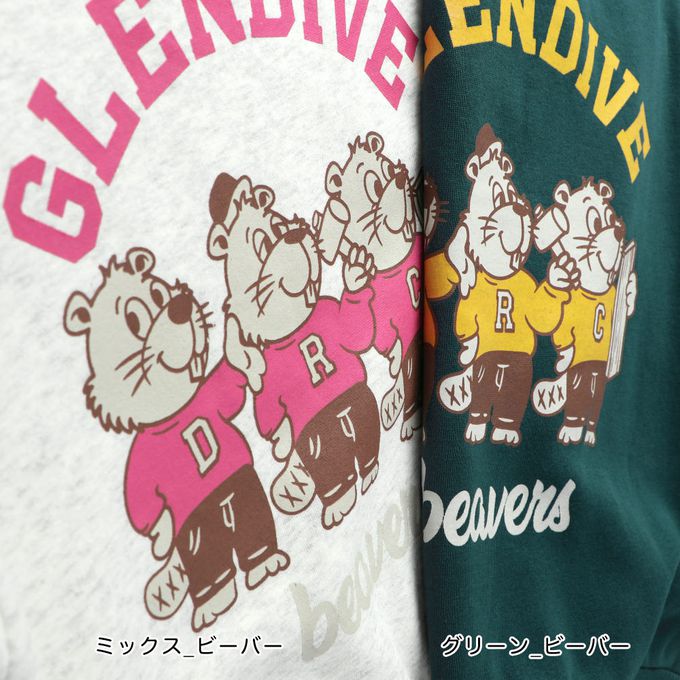 日本 BRANSHES - 裏起毛 舒適縮口長袖上衣-數字59-濃綠