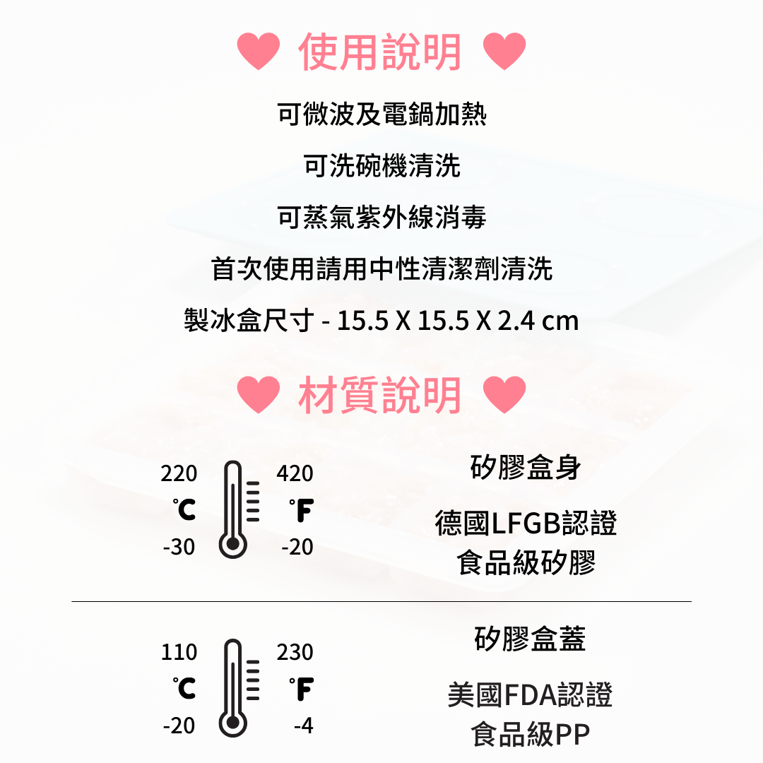 2angels - 矽膠副食品零食儲存系列-15ml+60ml(附杯架)+120ml(附杯架)-夏葉綠