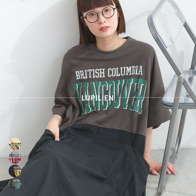 日本 Lupilien - 異素材撞色學院風俐落短袖洋裝-米白