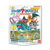 日本 BANDAI - 寶可夢入浴球DXⅠ(2023)-加大版(泡澡球)-4入組(隨機出貨)