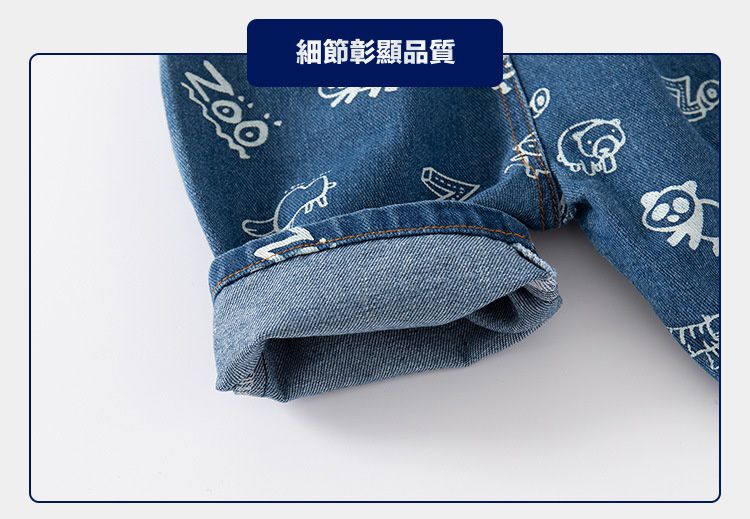 WELLKIDS - 腰鬆緊休閒牛仔五分褲-動物園-淺藍色