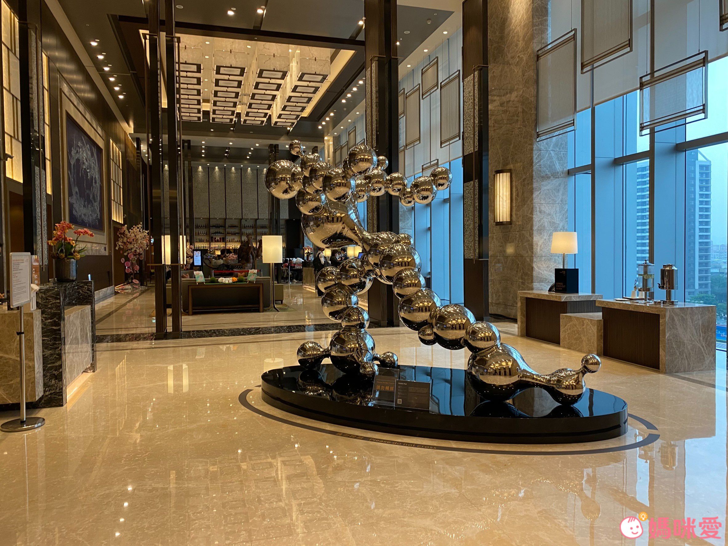 ♕五星級萬豪集團【台北六福萬怡】