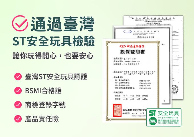 Slider 滑來滑趣 - 兒童滑板車 KS247-螢光粉