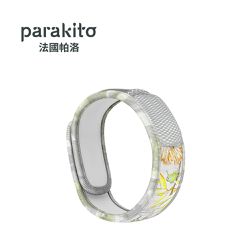 Parakito 法國帕洛 - 天然精油防蚊成人手環-手繪蜂鳥款