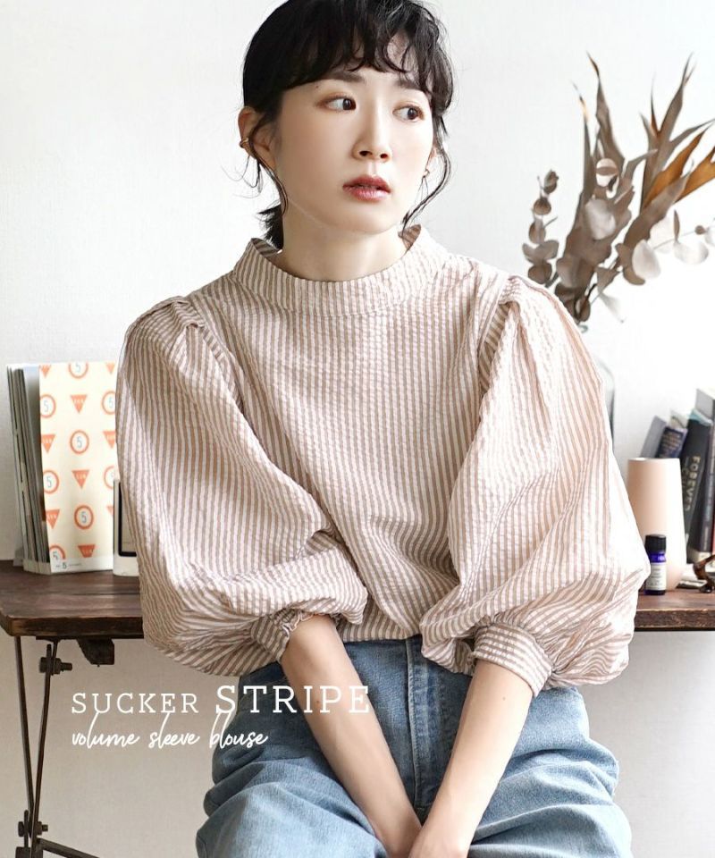 日本 zootie - 歐風小立領泡泡袖上衣-淺卡其