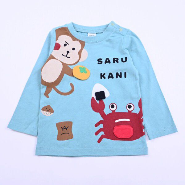 日本 Baby Room - 立體翻翻樂長袖上衣-猴子螃蟹對戰-黃