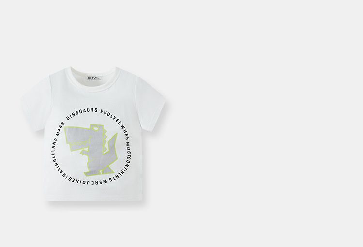 BE TOP - 純棉短袖上衣-描邊恐龍-白色