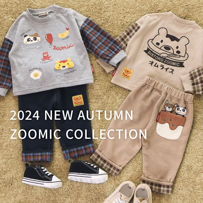 日本 ZOOLAND - 美味印花格紋拼接長袖上衣-卡其