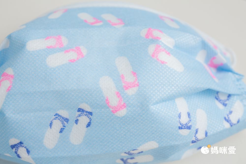 QMI-MASK 智匯家 - 專利感溫變色款-趣味藍白拖/成人醫用/MD雙鋼印/台灣製平面(未滅菌)-共10入/盒(5入袋裝隨身好方便)