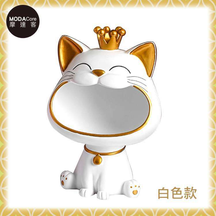 MODACore 摩達客 - 皇冠馬卡龍系設計招財貓開運擺飾-粉紅色
