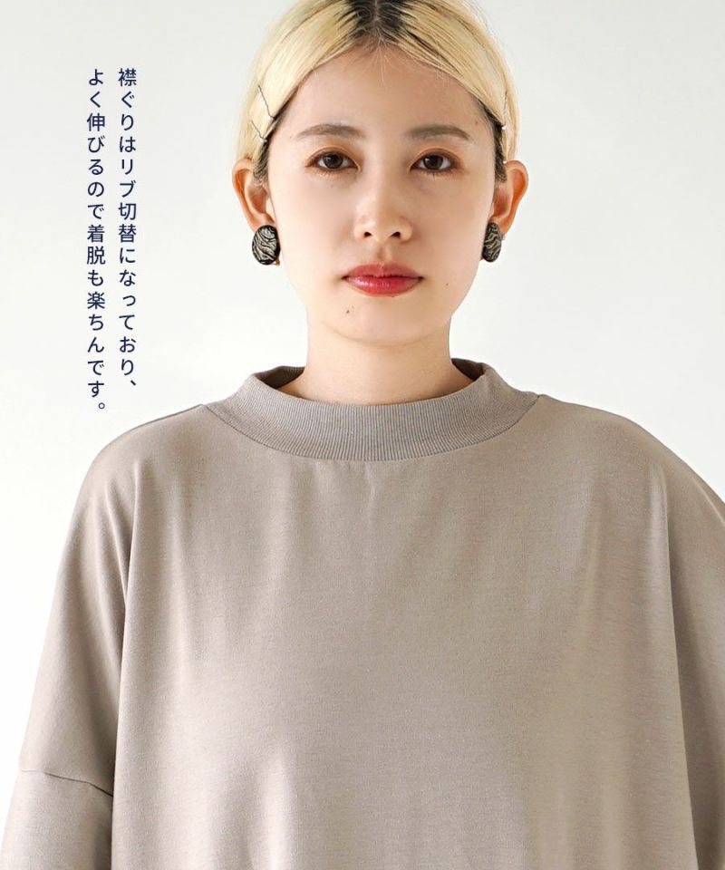 日本 zootie - konare裏毛 百搭圓領長袖洋裝-寶藍