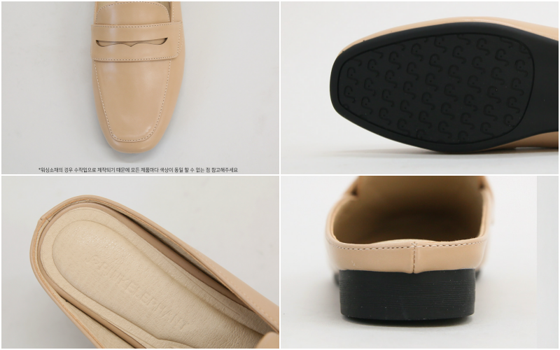 韓國 PINKELEPHANT - 鏤空軟底穆勒鞋(2.5cm)-咖啡