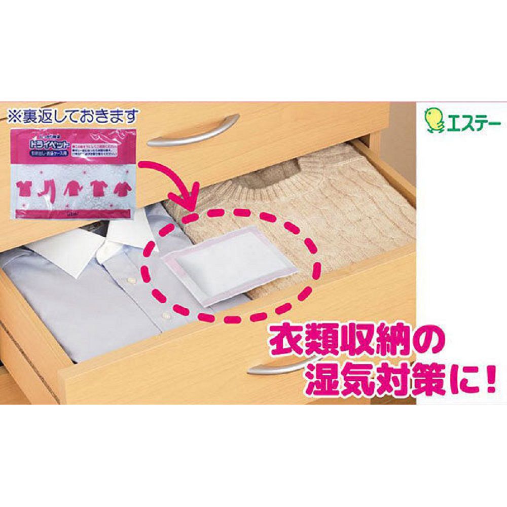 日本 ST 雞仔牌 - 吸濕小包-抽屜衣櫃用-衣物.皮製品-(25g x 12入)