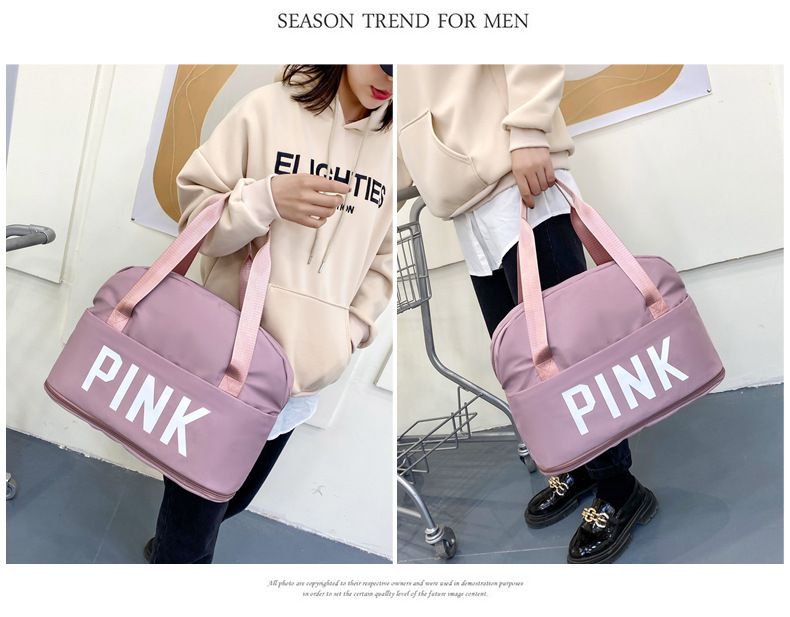 大容量可展開乾濕分離旅行運動包-PINK-粉色