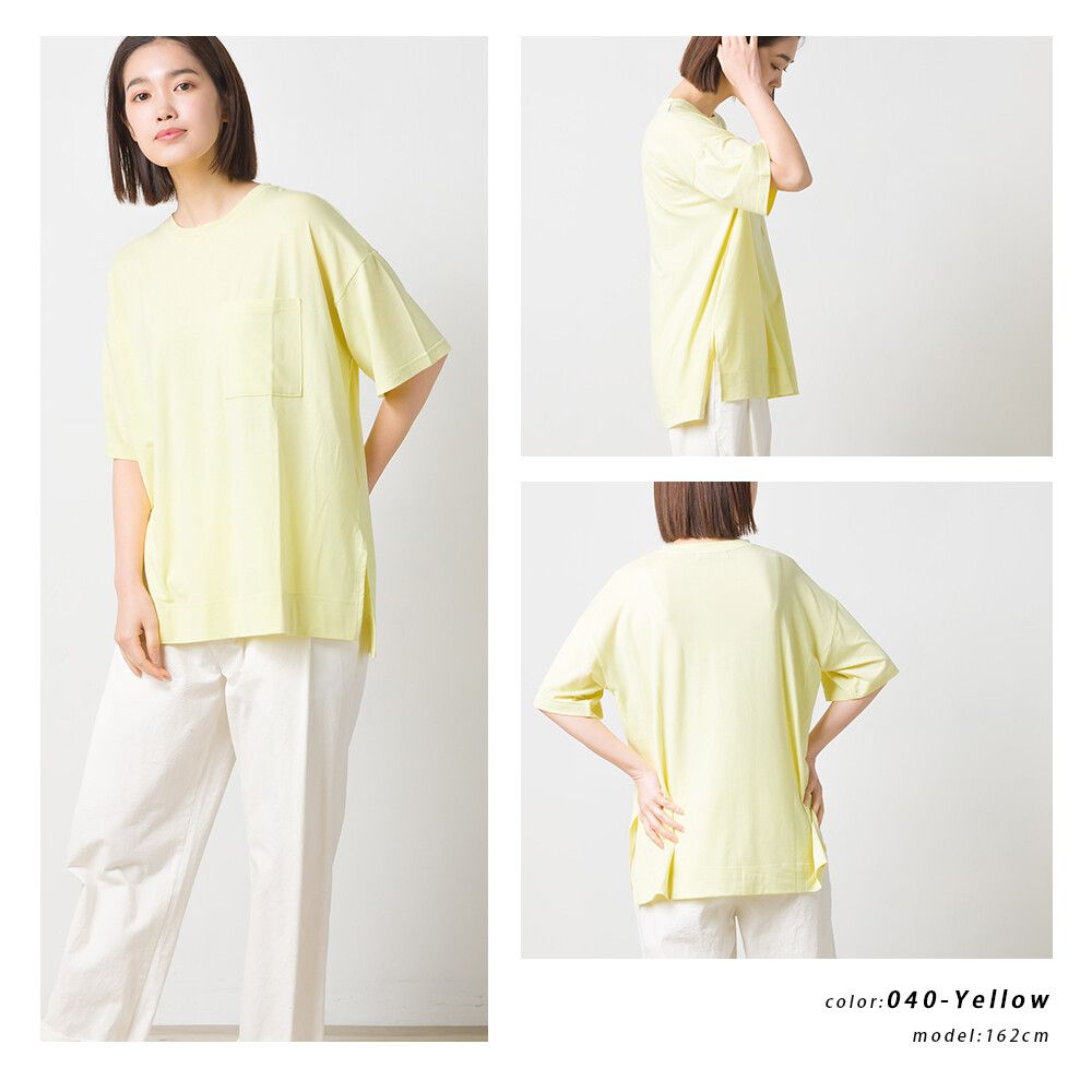 日本 OMNES - 涼感抗UV 前短後長口袋短袖上衣-杏