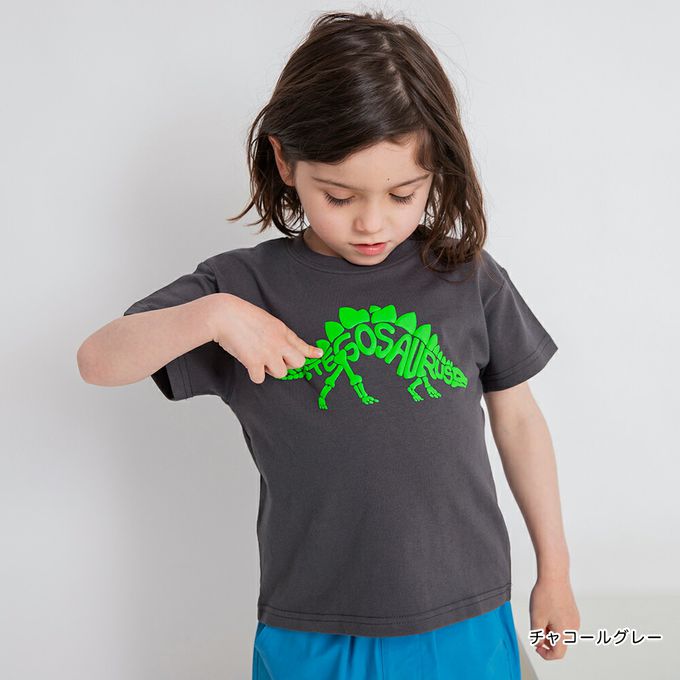 日本 BRANSHES - 童趣印花短袖上衣-狗狗-雜灰