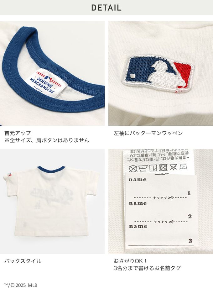 日本 Chil2 - MLB聯名 100%棉落肩短袖上衣-洛杉磯道奇-白