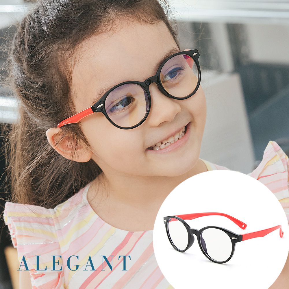 ALEGANT - 珊瑚紅兒童專用輕量矽膠彈性圓框UV400濾藍光眼鏡