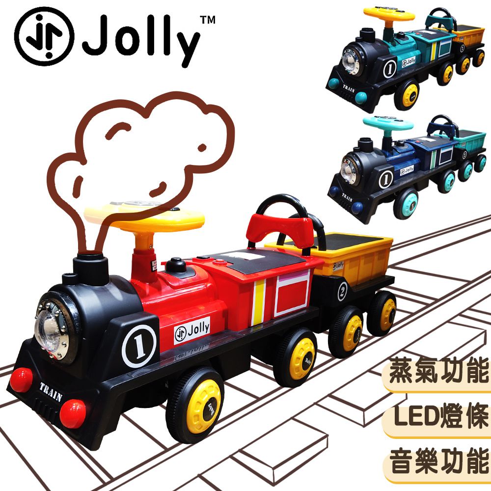 英國 JOLLY - 蒸汽電動小火車-紅色
