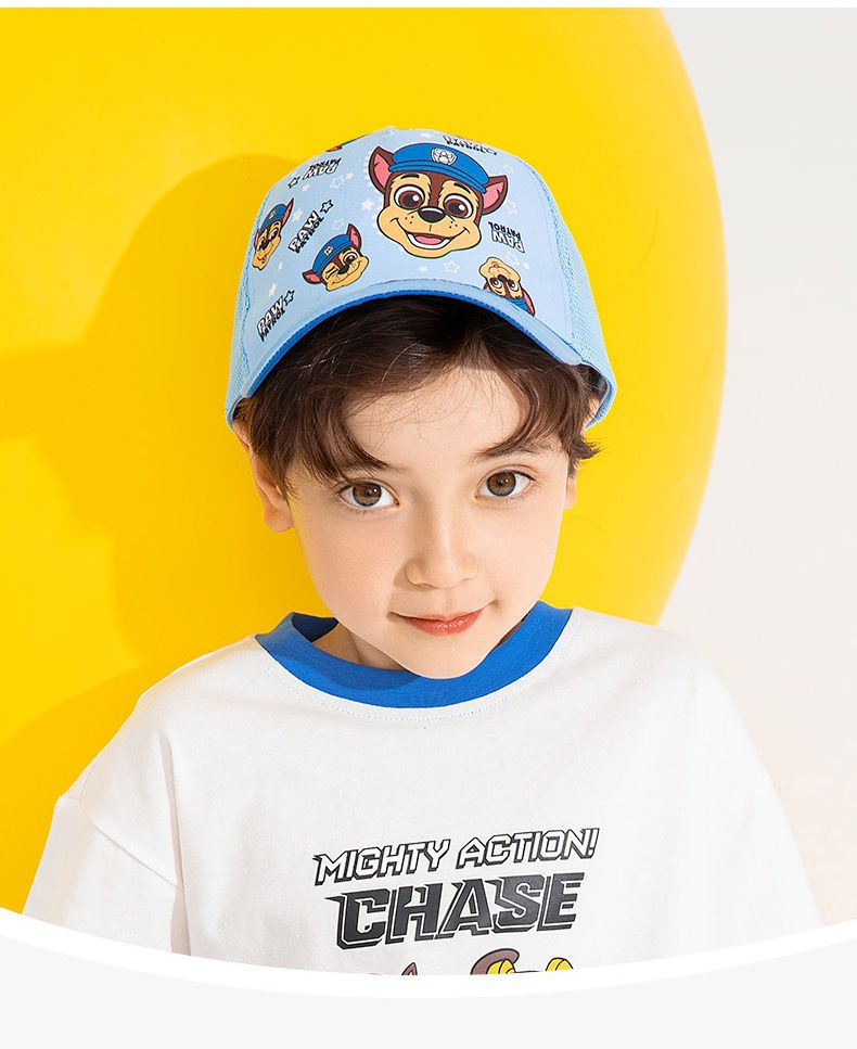 汪汪隊兒童棒球帽-天天-粉色