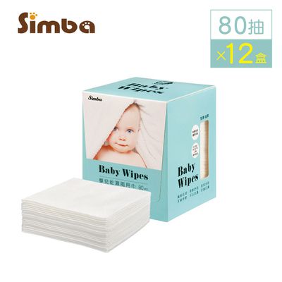 Simba 小獅王辛巴 - 溫暖呵護乾濕兩用巾-藍色-12入