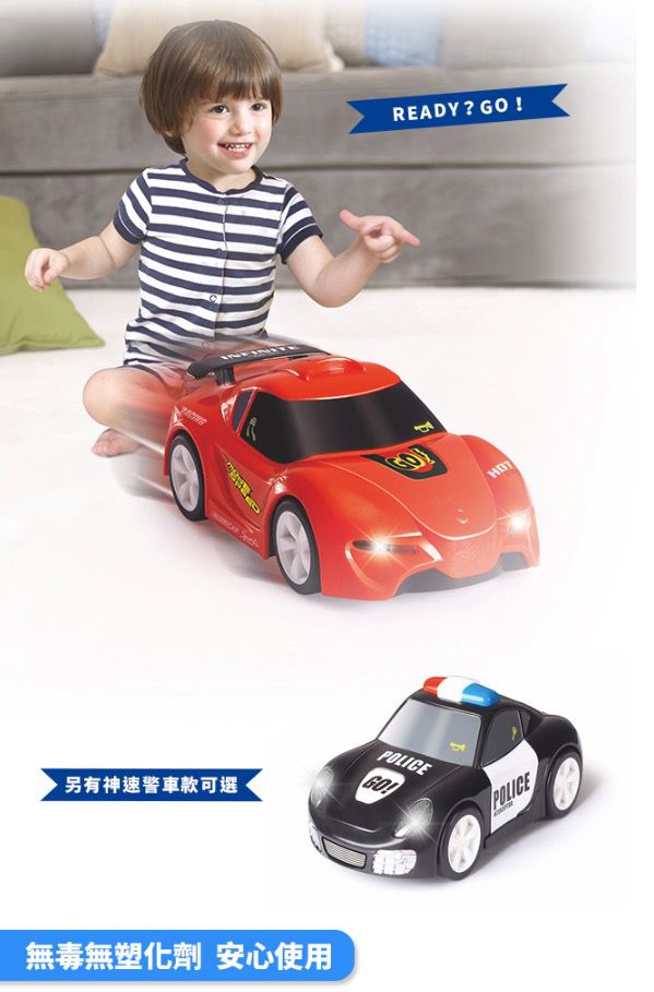 香港 HOLA - 幼兒聲光玩具-競速跑車