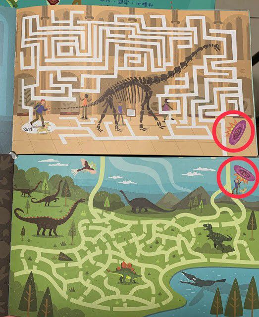 【在家玩 STEAM＋C】豬豬建築小工匠～可翻、可玩、可動手做的遊戲指南書