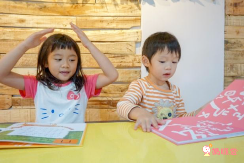 大家來學ㄅㄆㄇ(附寫字本、QR Code線上聽)