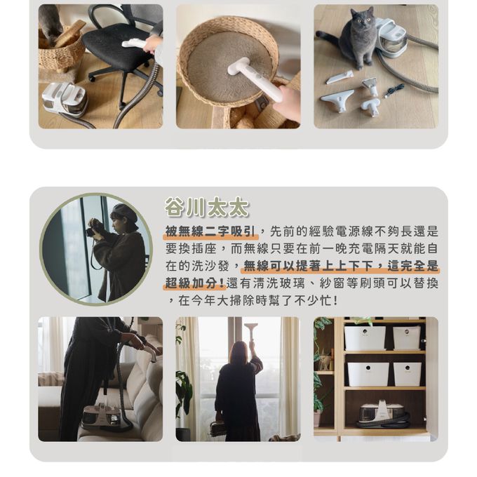 USB充電，無線設計，居家車用都方便