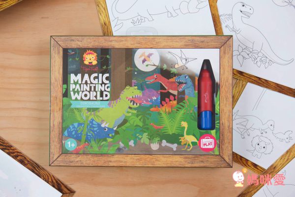 在家擁有小小畫室【澳洲 Tiger Tribe】旅行著色盒＆窗花彩繪