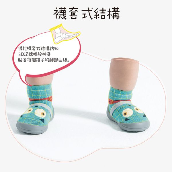 Feebee's 可愛襪鞋 ❤ 專為東方寶寶腳ㄚ打造