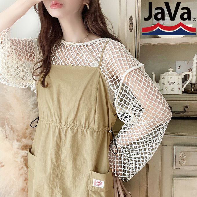 日本 Classical Elf - Java 休閒感抽繩口袋吊帶裙-卡其