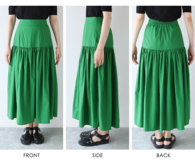 日本 BLUE EAST - 百搭顯瘦長裙-米杏