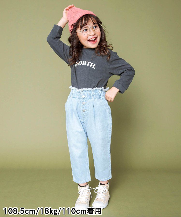 日本 BREEZE - 百搭舒適圓領薄長袖上衣-GO OUT-摩卡