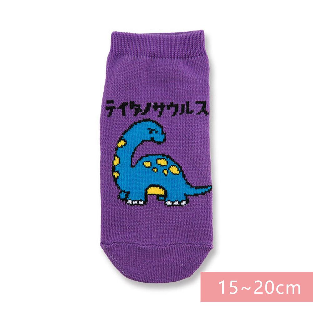 日本 OKUTANI - 童趣日文插畫短襪-泰坦巨龍-紫 (15-20cm)
