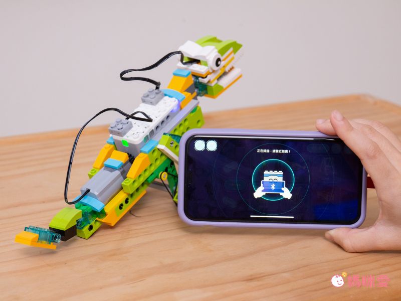 昌兒 - 程式積木高級教育套裝360合一