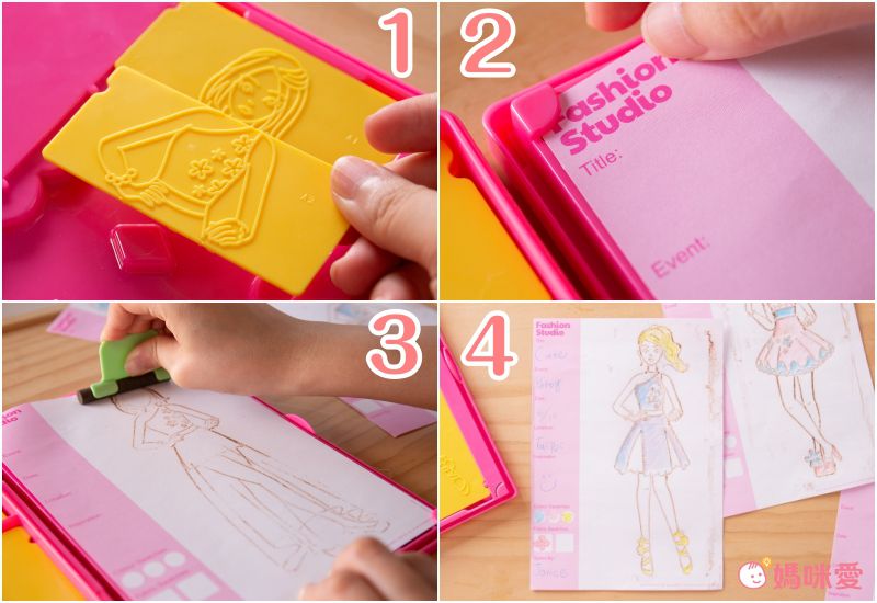 香港4M創意玩具 - 我的時尚舞台