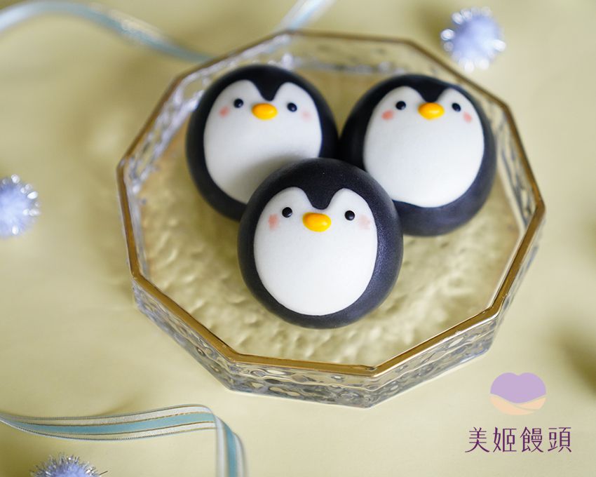 美姬饅頭 - 小企鵝暖手寶鮮乳造型饅頭 (6入)-35g/顆