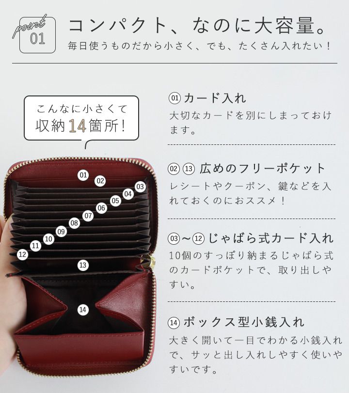 日本 LIZDAYS - [樂天No.1] 真皮卡片短夾/零錢包-灰杏褐 (11x7.5x2.5cm)