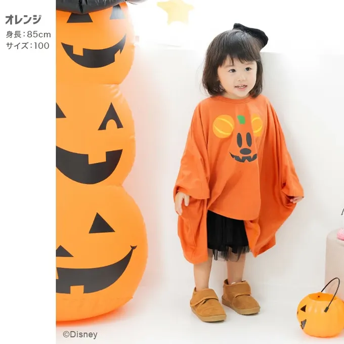日本 Chil2 - 萬聖節聯名限定 寬鬆斗篷長袖上衣-卡通人物南瓜米奇-黑