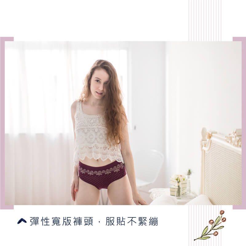 貝柔 Peilou - 無縫中腰女三角褲-圖騰-紫紅 (Free)