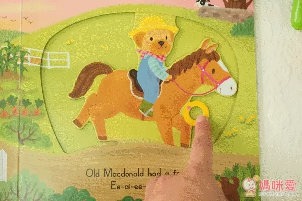 Sing Along With Me! 童謠操作書（硬頁推拉書）